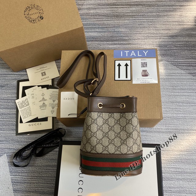 Gucci官網新款包包 古馳550620 gqy4529